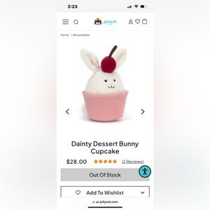 Jellycat Dainty Dessert Bunny Cupcake